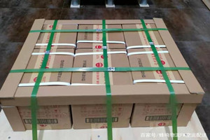格尔木机场邮寄酒水【机场货运当天